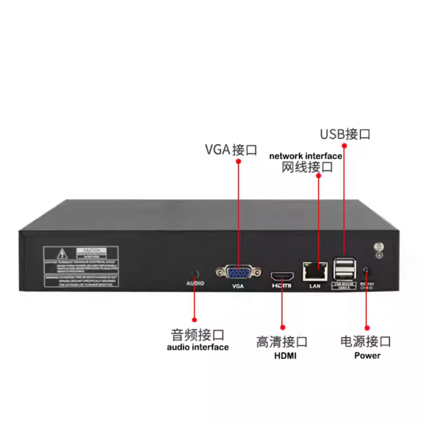 8-channel network NVR hard disk recorder 5 million high-definition H.265 digital 16-channel 32-channel dual-disk position monitoring host - Image 4