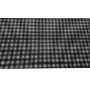 Indoor P2.5 LED display module